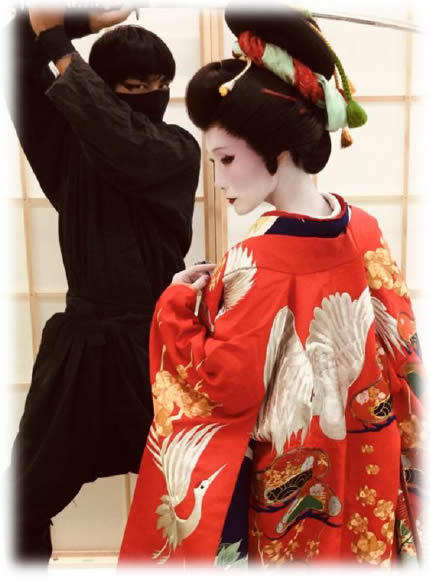 忍零
