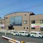 三共自動車学校を会員紹介のページに追加しました
