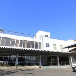 株式会社丸越を会員紹介のページに追加しました